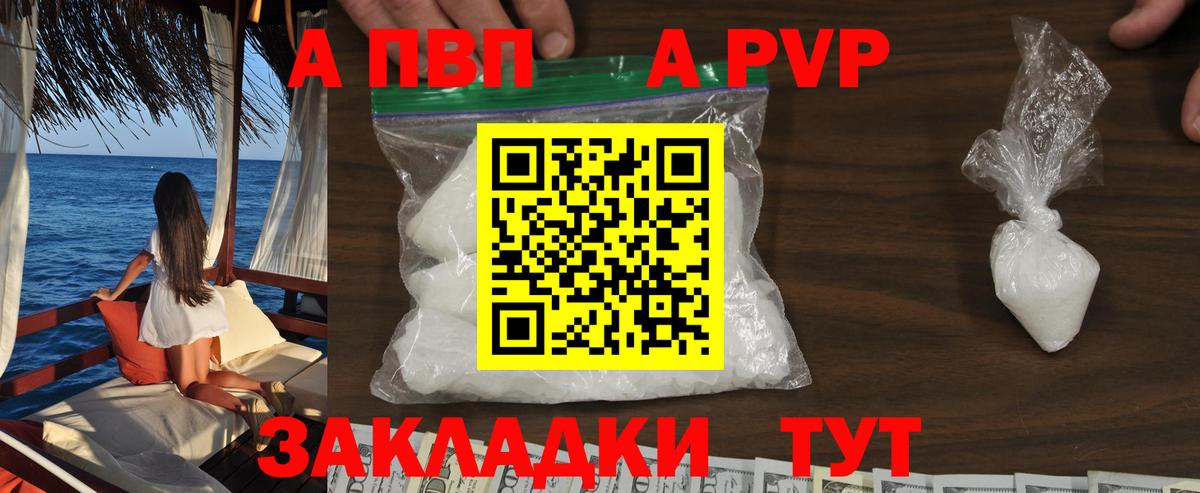 Метадон Гудермес
