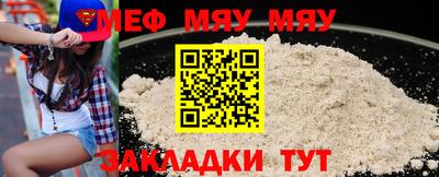 каннабис Дмитров