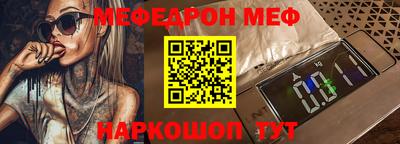 каннабис Дмитров