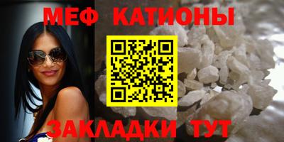 каннабис Дмитров