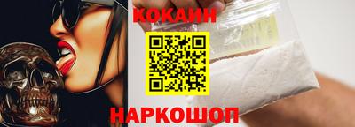 каннабис Дмитров