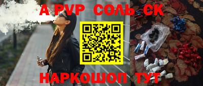 ГАЛЛЮЦИНОГЕННЫЕ ГРИБЫ Долгопрудный