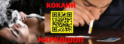 круглые Ефремов
