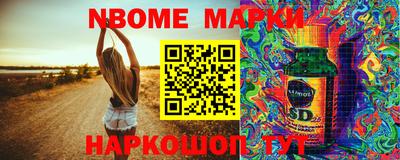 каннабис Дмитров