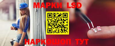 ГАЛЛЮЦИНОГЕННЫЕ ГРИБЫ Долгопрудный
