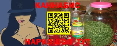 2c-b Добрянка