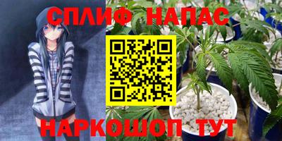 ГАЛЛЮЦИНОГЕННЫЕ ГРИБЫ Долгопрудный