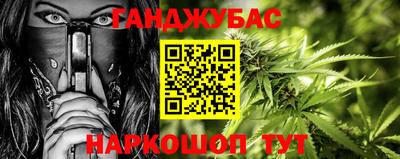ГАЛЛЮЦИНОГЕННЫЕ ГРИБЫ Долгопрудный