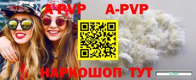 каннабис Дмитров