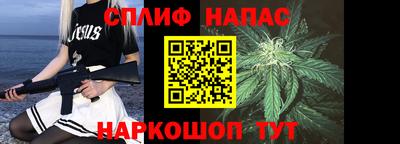 ГАЛЛЮЦИНОГЕННЫЕ ГРИБЫ Долгопрудный