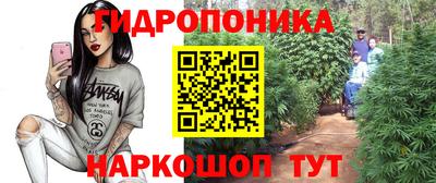 круглые Ефремов
