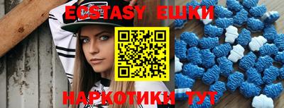 каннабис Дмитров