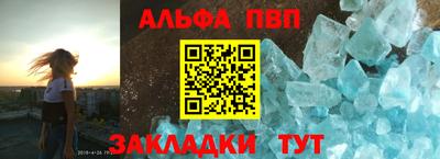 2c-b Добрянка