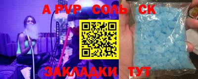 ГАЛЛЮЦИНОГЕННЫЕ ГРИБЫ Долгопрудный