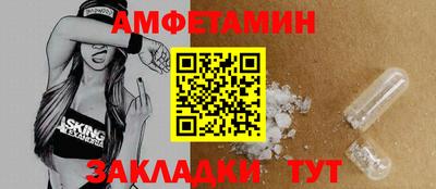 круглые Ефремов