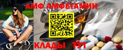 2c-b Добрянка