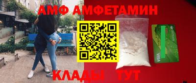 ГАЛЛЮЦИНОГЕННЫЕ ГРИБЫ Долгопрудный