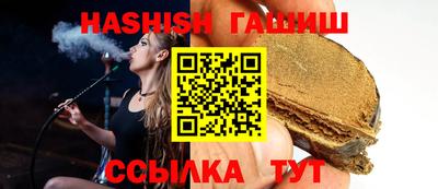 2c-b Добрянка