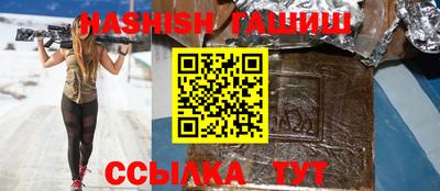 ГАЛЛЮЦИНОГЕННЫЕ ГРИБЫ Долгопрудный