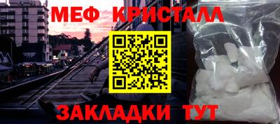 2c-b Добрянка
