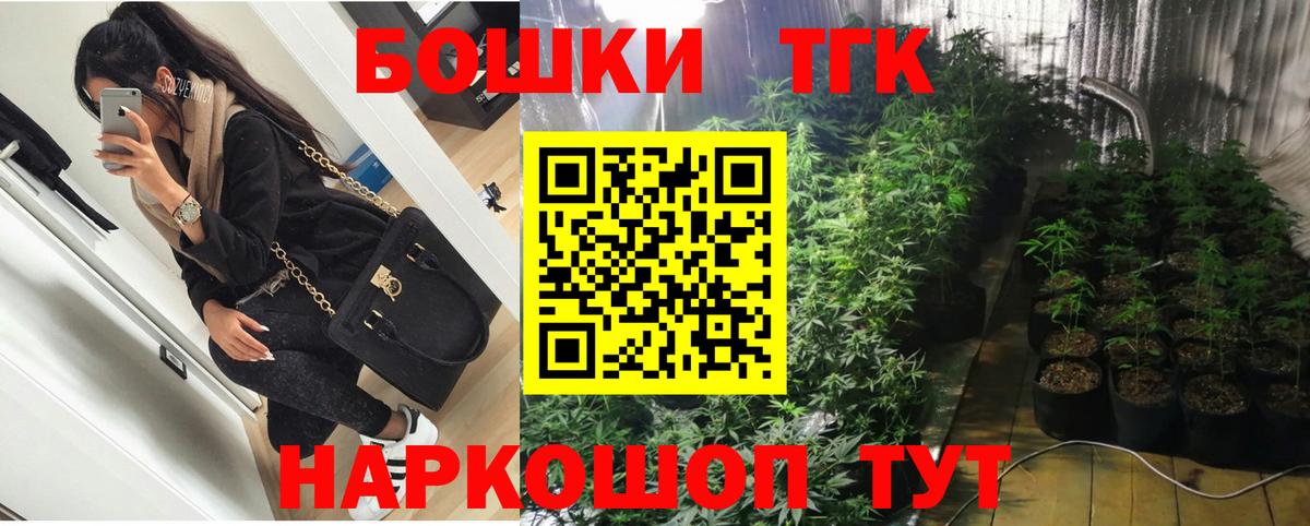 Конопля семена Гудермес